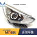 mobis perednye fary lampy ksenon led dly kia niro de 2019-22